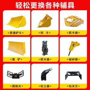 Mini Bulldozer de Cuatro Ruedas para Agricultura, Construcción, Limpieza de Estiércol y Proyectos Multifuncionales - Product Image 4