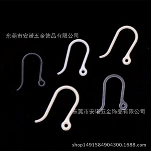 Simple <b>Plastic</b> U Shape Ear <b>Hooks</b> For Drop Earrings Multiple Colors Unisex Hypoallergenic Burrs Free - Product Image 2