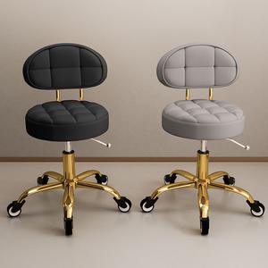 Chaise de coiffure ronde en métal de haute qualité avec tabouret coulissant élégant et dossier pour utilisation en bar - Product Image 3