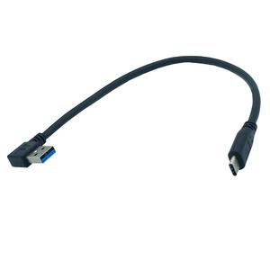 Usb3.0 Am Right Angle To Type C Elbow Data <b>Cable</b> 25Cm <b>For</b> <b>Computer</b> Laptop Phone Charging And Data Transfer - Product Image 5