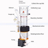 Épurateur de protéines interne silencieux avec fractionateur de mousse, mini filtre pour aquarium marin, pour la purification de l'eau des aquariums marins