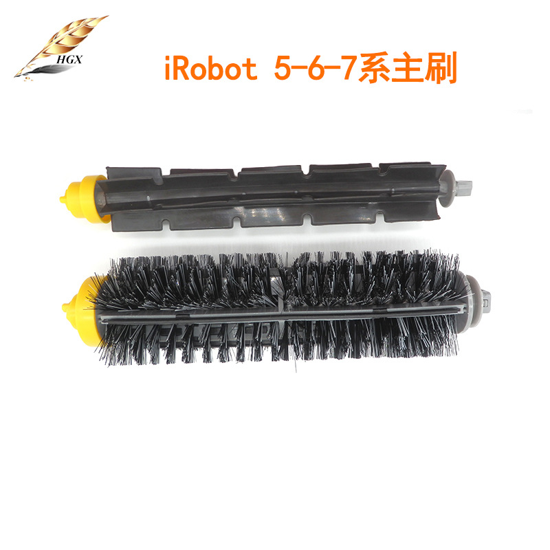 แปรงลูกกลิ้ง 1 คู่