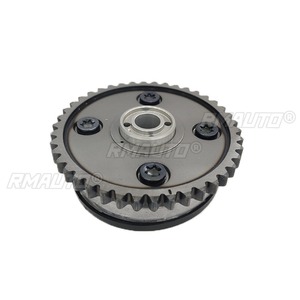11367600085 Piñón de distribución de admisión y escape del árbol de levas, ajustador de admisión del motor, kit de carrocería para accesorios de coche BMW - Product Image 1
