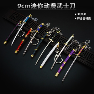 พวงกุญแจอัลลอยด์ขนาดเล็กสไตล์วินเทจทำจากสังกะสีมีน้ำหนักเบาเป็นอาวุธของเล่นรูปแบบจี้คาราบิเนอร์ของที่ระลึก - Product Image 4