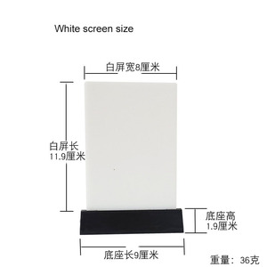 Trường Trung học vật lý giảng dạy thí nghiệm môn học giảng dạy hỗ trợ phân tán ánh sáng trắng và tổng hợp trình diễn giả lập - Product Image 4