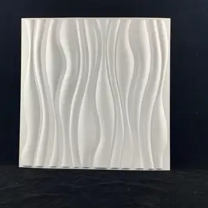 白色墙板可绘制室内 3D PVC墙板