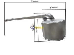 Separador Magnético de Alumínio Fundido Equipamento de Alta Eficiência para Remoção de Ferro em Fundição de Alumínio - Product Image 3