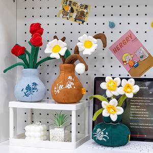 Plantas de peluche creativas, flores simuladas en maceta, juguetes de peluche, decoraciones para la sala de estar, plantas de peluche, juguetes de flores para regalo. - Product Image 2