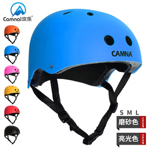 Casque de protection Camna réglable pour l'escalade, les sports de plein air, protection de la tête unisexe - Product Image 5
