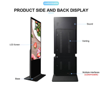 Écran d'affichage numérique interactif tactile LCD de 32 pouces avec animation pour utilisation dans les ascenseurs, panneau publicitaire sur pied