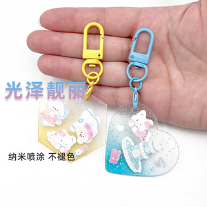 Candy Colored U Shape Hook Keychain Alloy Sweet Style DIY Bag Accessory - Product Image 2