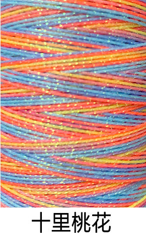 6 หุ้น - สิบไมล์แห่งดอกท้อ