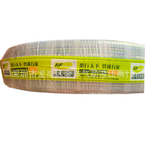 Pvc Steel Wire Reinforced <b>Hose</b> Flexible Transparent Pipe For Pneumatic System - Product Image 3