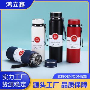 316 Stainless Steel Insulated Water <b>Bottle</b> With Carrying Strap Travel Sports Outdoor Use - Product Image 5