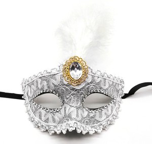 Masque en Plumes d'Halloween pour Femmes, Masque de Mascarade en Plastique, Masques de Performance Cosplay, Déguisement de Fête, Masque Vénitien pour Carnaval - Product Image 5