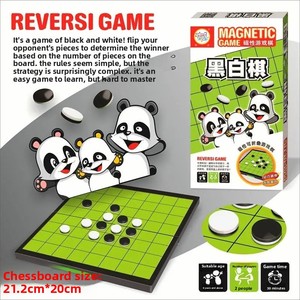 Adatto per l'Educazione dei Bambini, Scacchiera Magnetica Gomoku Reversi in Bianco e Nero, Pezzi degli Scacchi Portatili, Scacchiera Pieghevole - Product Image 3