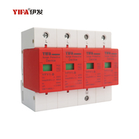 Meilleur Parafoudre Industriel T2 2P 3P 4P 220V 500V 1000V AC DC SPD Dispositif de Protection Contre les Surtensions