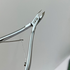 Coupe-ongles en acier inoxydable à lame courbée, outil de soin des cuticules et des ongles des pieds, coupe-ongles professionnel pour salon de manucure et pédicure - Product Image 5