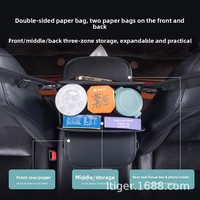 Sac de rangement suspendu pour voiture en cuir Napa, organisateur pour siège central, boîte d'accoudoir pour console centrale de siège arrière, accessoires automobiles