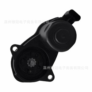 Cilindro esclavo de freno trasero, actuador de freno de estacionamiento para Mercedes Benz 1669065401, pieza de repuesto nueva - Product Image 4