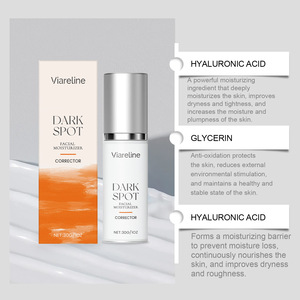 Leche esencial hidratante y suavizante para una piel facial sedosa y tersa, leche hidratante y cuidado suave de la piel. - Product Image 3