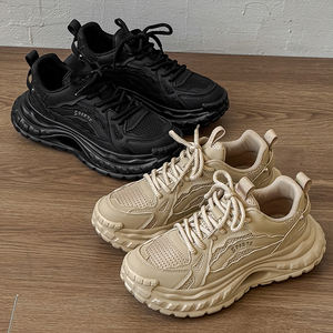 <span class=keywords><strong>Scarpe</strong></span> <span class=keywords><strong>Sportive</strong></span> Casual da Uomo Nere <span class=keywords><strong>Eleganti</strong></span> in Gomma di Alta Qualità per uno Stile di Vita Attivo - Vendita all'Ingrosso - Product Image 4