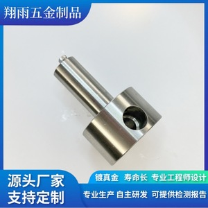 Pièces automobiles en acier inoxydable, diamètre max. 20 mm, longueur max. 80 mm, précision de finition pour composants de carrosserie automobile - Product Image 4