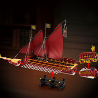 Reobrix 66105 2026 Nuevo Modelo de Velero MOC, Adorno Educativo, Barco Creativo, Juguetes de Bricolaje, Regalo para Adultos, 3387 Piezas, Juego de Bloques de Construcción