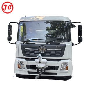 2024 Offre Spéciale 12V 24V électrique à <span class=keywords><strong>distance</strong></span> agricole canon à eau pluie pistolet arroseur - Product Image 1