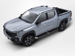 Auto Híbrido Eléctrico Ecológico y Económico, Chang'an Hunter 2025 Edición Guerrero, Autos Nuevos con Cámara - Product Image 1