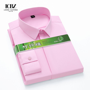 <span class=keywords><strong>Camicia</strong></span> Formale Professionale da Uomo a Maniche Lunghe con Bottoni Nascosti, Elastica, Antipiega, Senza Stiratura, in Fibra di Bambù - Product Image 5
