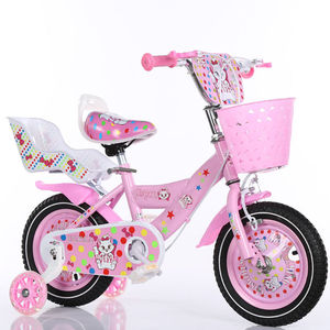 Chaise pour poupée de 12, 14, 16, <span class=keywords><strong>18</strong></span> <span class=keywords><strong>pouces</strong></span>, âge 2-7 ans, vélo pour enfants, cycle pour enfants, vélo pour enfants - Product Image 3