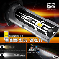 Ampoule LED E2 pour phares et feux de brouillard de voiture, faisceau haut/bas, 35W haute puissance, H11/H16 90006 OLIVER, compatible voiture