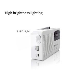 Cargador de Teléfono Inteligente de Fábrica, Banco de Carga de Emergencia con Linterna LED, Banco de Energía Recargable de 500 mAh - Product Image 6