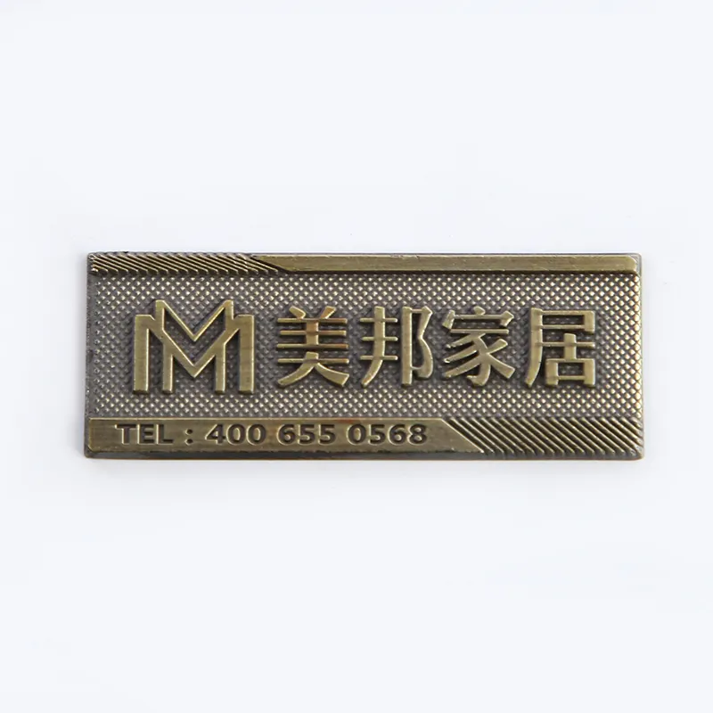 가전 제품 브랜드 로고에 대한 도매 사용자 정의 금속 이름 태그 골동품 명찰