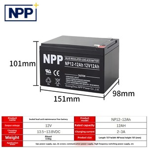 Аккумулятор Reston 12V12AH для ИБП, аварийного питания, экранов, солнечных систем, необслуживаемый, коллоидный, Naipu NPP NP12-12AH - Product Image 2
