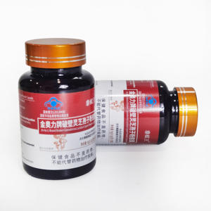 Lingzhi Mushroom Extract Cápsulas: Integrado com Spore Pó para Superior Men's Health Backing - Product Image 4
