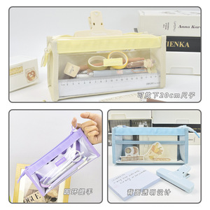 Inclusive Transparent Pencil Bag Six Layer Large Capacity Zipper School Office Use - Product Image 4