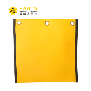 CARNET EWP compatible pour les pièces de machines de construction d'accès - Product Image 2