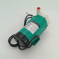 Grafmac Hu.q PT série plaque processeurs entraînement magnétique Circulation liquide pompe à eau MP-20R 15W 220/240V