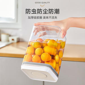 Contenedor hermético tipo prensa de 1000ml 1700ml, cilíndrico, de calidad alimentaria, con tapa con clip para granos, cereales, harina y aperitivos. - Product Image 2