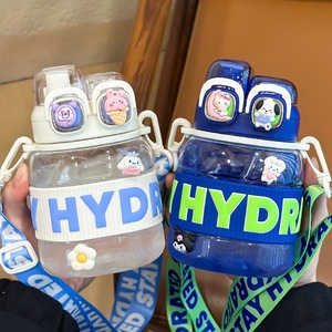 Zuo Mu Childrens Water Bottle 500Ml Leak Proof Dual Drink <b>Cup</b> For School Back To School Use <b>With</b> <b>Straw</b> And Strap - Product Image 5