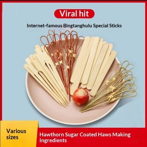 ไม้ไผ่เคลือบน้ำตาลลายการ์ตูนน่ารัก ขนาดเล็ก สำหรับทำขนมเด็ก แบบใช้แล้วทิ้ง ทันสมัย - Product Image 3