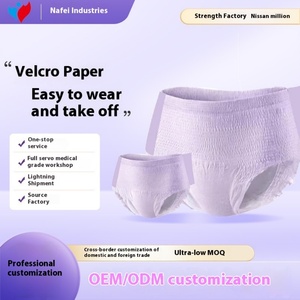 Toallas Sanitarias Desechables Súper Absorbentes y Transpirables de Algodón Blanco, con Parte Superior Suave, Personalizables OEM, para el Periodo Menstrual - Product Image 4