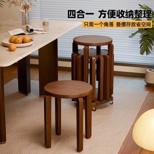 Solid Wood Round <b>Stool</b> Home Tea <b>Table</b> Stackable Storage Bench Kitchen Dining Seat - Product Image 4