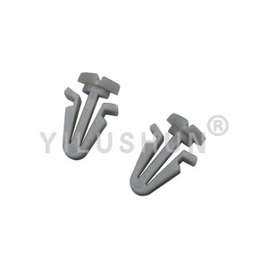 Clip de Rejilla para Techo de Coche H27 18.5mm x 22.2mm, Sujetador de Plástico y Nylon para Reparación y Reemplazo Automotriz - Product Image 4