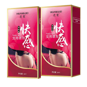 HUANGUO 10ml Umwelt freundliche weibliche externe Vergnügung creme-Intimes Gleitmittel <span class=keywords><strong>Arousal</strong></span> Enhancer <span class=keywords><strong>Gel</strong></span> Keine Zusatzstoffe Adult Sex Produkt - Product Image 6