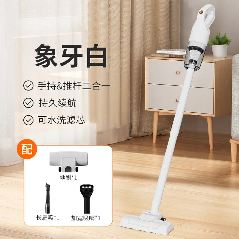 Yq-669 blanc