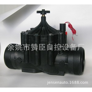 Válvula Solenoide Zanchen 220V AC para Control de Flujo de Agua, Riego Inteligente, Gran Diámetro, Alto Caudal - Product Image 3