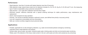 Máy phân tích kim loại nặng cầm tay đa chức năng với khả năng phát hiện nhanh, phạm vi rộng và hoạt động thông minh - Product Image 3